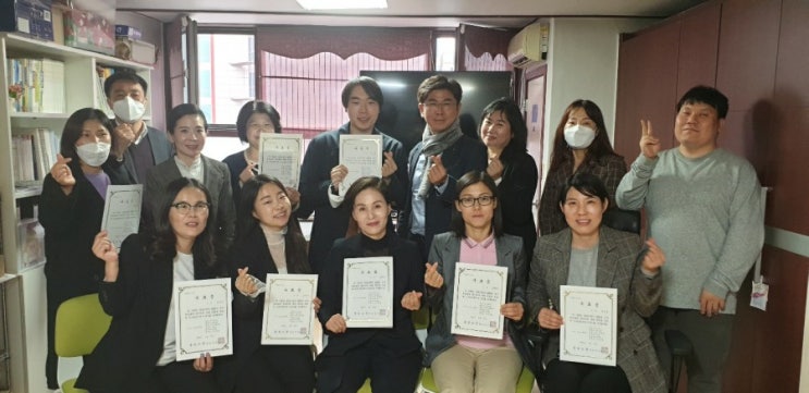 통일드림 강사 워크샵  [수호1004윤충식]
