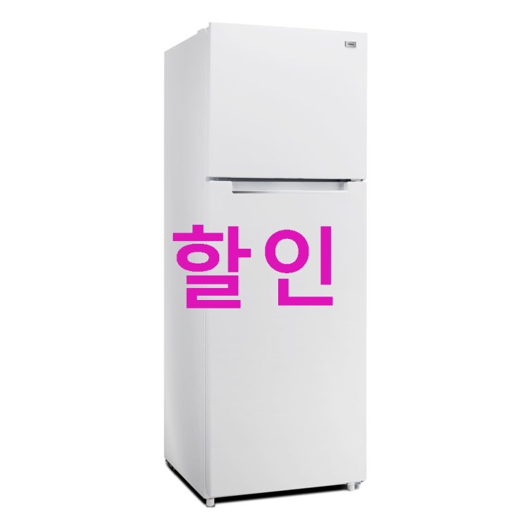 하이얼 성에방지 간냉식 일반소형 냉장고 332L  실물 써보니!