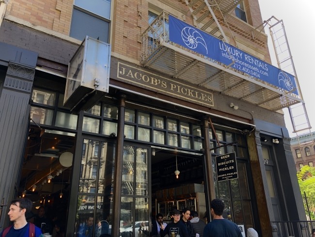  [맛집]뉴욕 맨하튼 센트럴파크 근처 Yelp 맛집 "Jacob's Pickles"
