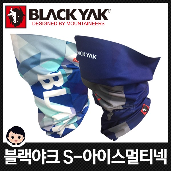 [ 제품 리뷰 ] -  BlackYak 블랙야크 멀티넥스카프 멀티스카프 쿨스카프 버프, 스카이블루