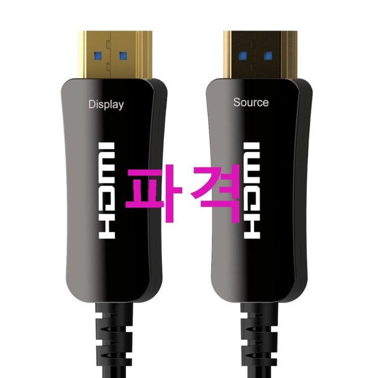 벤션 프리미엄 광 HDMI 2.0b 케이블 HDR 4K 3D~ 써본사람만알아요