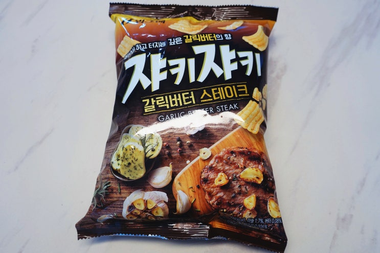  돌아온 추억의 과자 / 쟈키쟈키 :: 갈릭버터 스테이크 맛