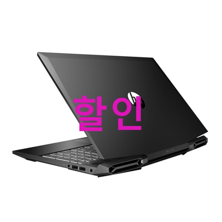 HP 파빌리온 게이밍 노트북 15 i7-1650 W10 i7-9750H 39.6cm WIN 10 Home GTX1650 ! 알아보자