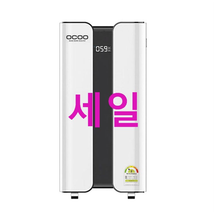 오쿠 대용량 공기청정기 OCI-AP3500 118.5 추천할까해요