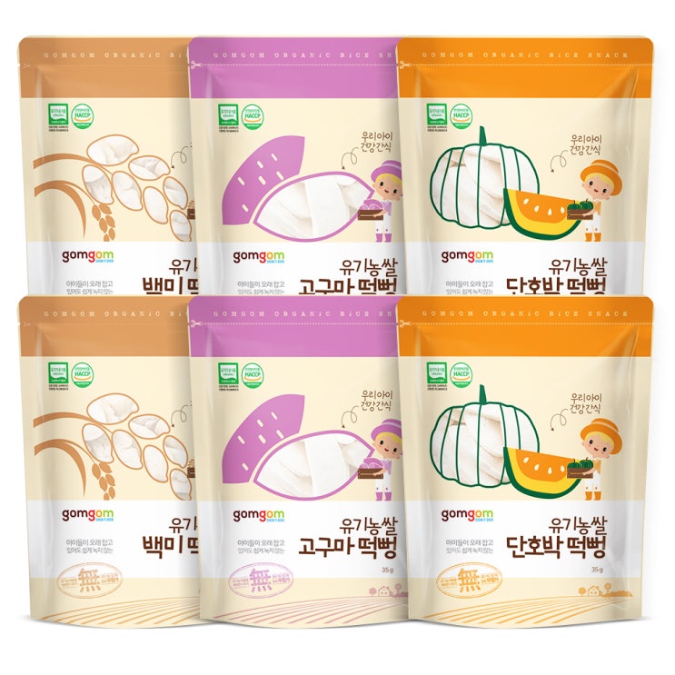 [ 리뷰 포함 ]   곰곰 유기농쌀 떡뻥 세트 6개, 백미, 고구마, 단호박, 1세트