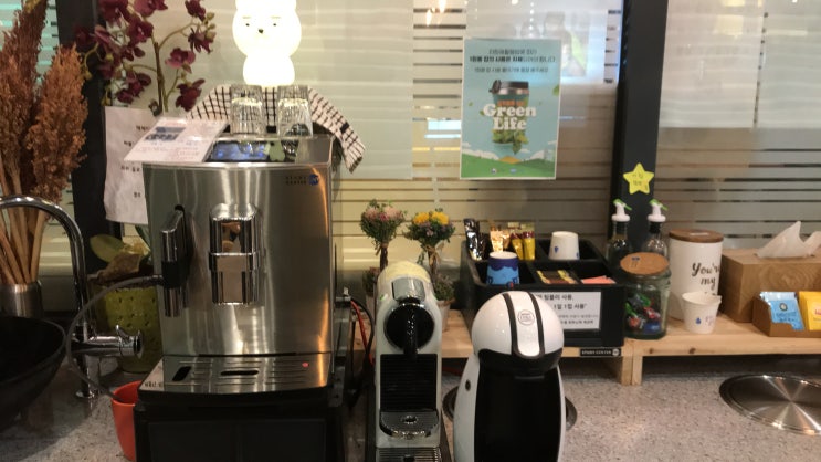  수험 준비 같이 합시다.