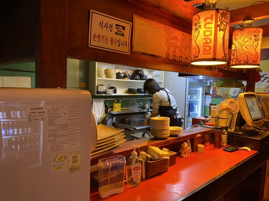 투다리 선비점 사진 3