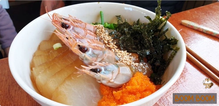  제주시 한림읍 협재리 밥집 맛깔나던 안녕협재씨