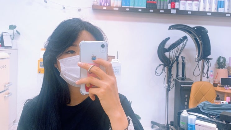  [내돈내산]상봉동 미용실 연우헤어에서 착한가격에 앞머리커트, 앞머리펌 하기(가격정보 포함)