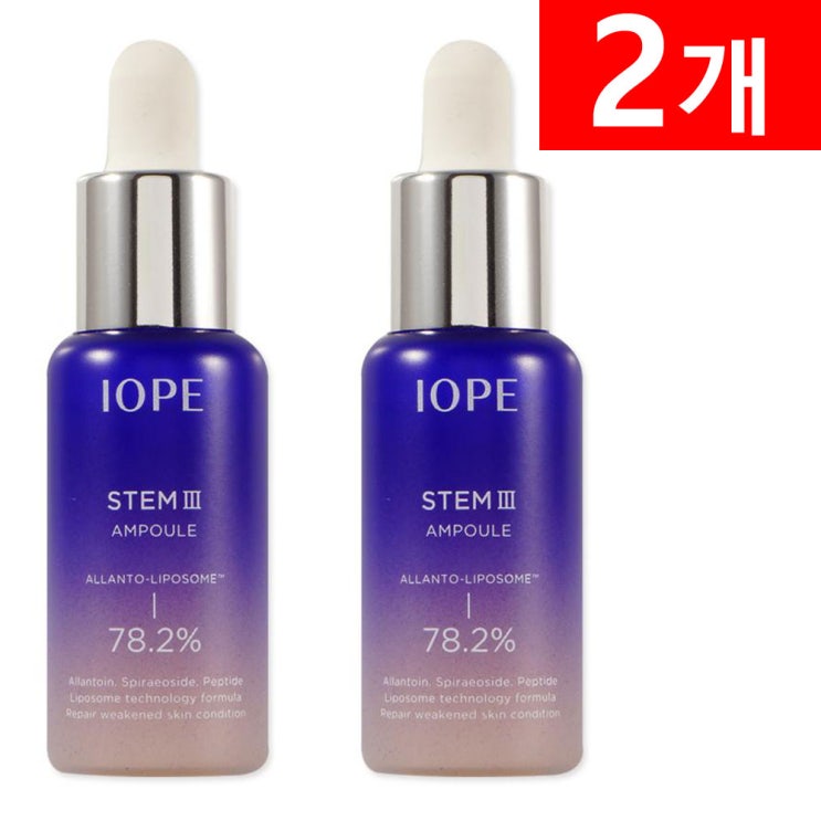  [품절예상][가성비굿]아이오페 스템3 앰플, 2개, 15ml 제품을 놓치지 마세요~~