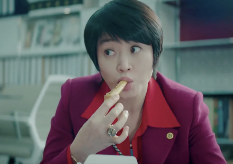  드라마 하이에나 따라하기 앤티앤스 프레즐!! 너무맛있어용!