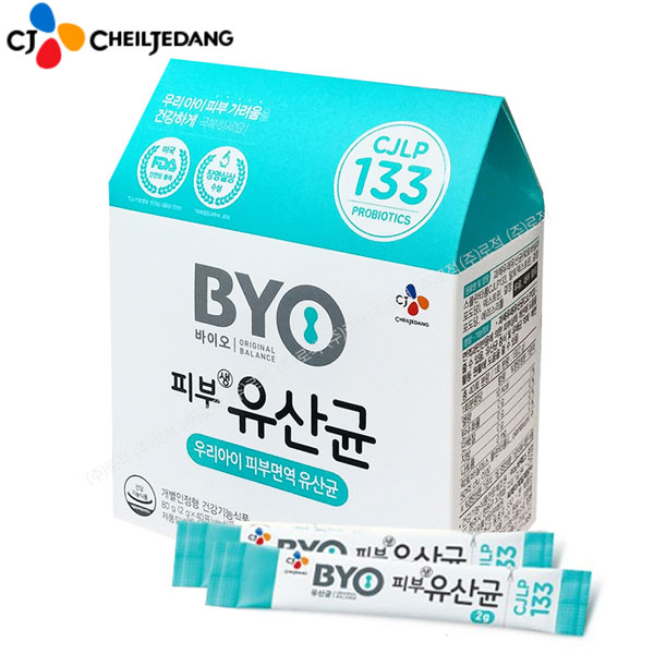  [뜨는상품][핫한상품]CJ제일제당 BYO 피부 유산균 CJLP-133, 2g, 40포, 40개 제품을 소개합니다!!