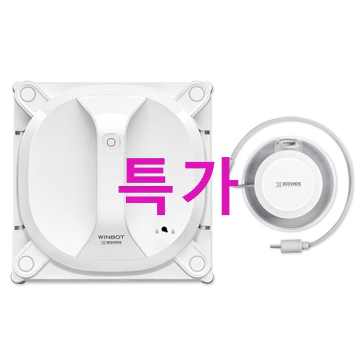 에코백스 무선 유리창 로봇청소기 WINBOT X WA30 꼭 사야할껄요?