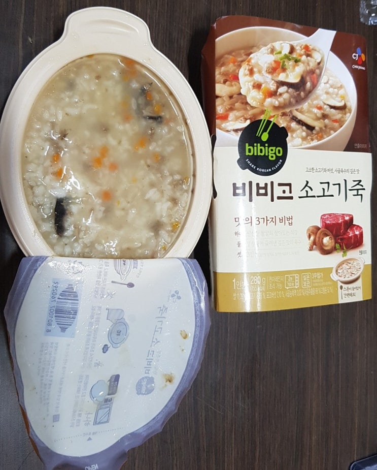 비비고 소고기죽 시식