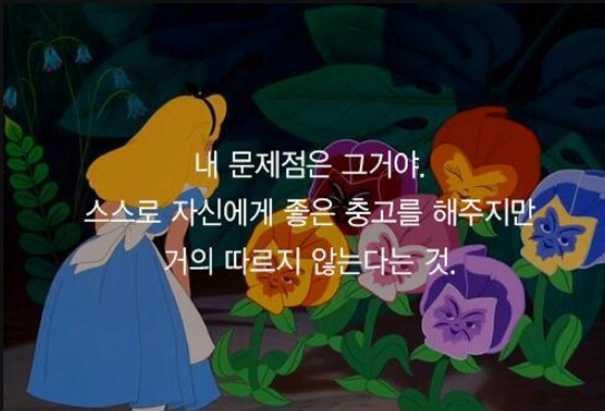 --4월 27일 뉴스테마정리-- --4월 27일 뉴스테마정리--