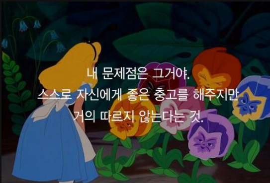 --4월 27일 뉴스테마정리--