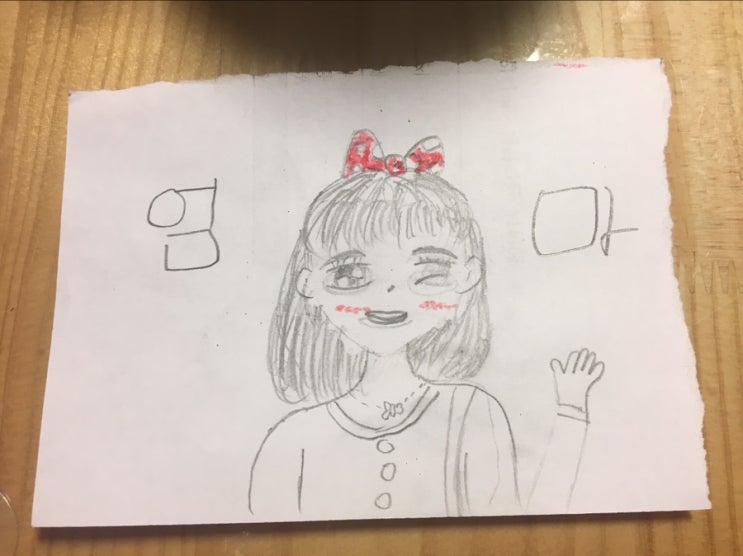  우리 딸들이 그려준 내 모습^^