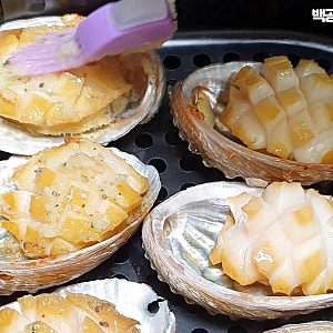전복버터구이 에어프라이어 가장 맛있는 버터전복구이는 몇 분?
