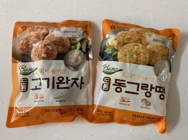  아워홈 도톰2종 고기완자,동그랑땡