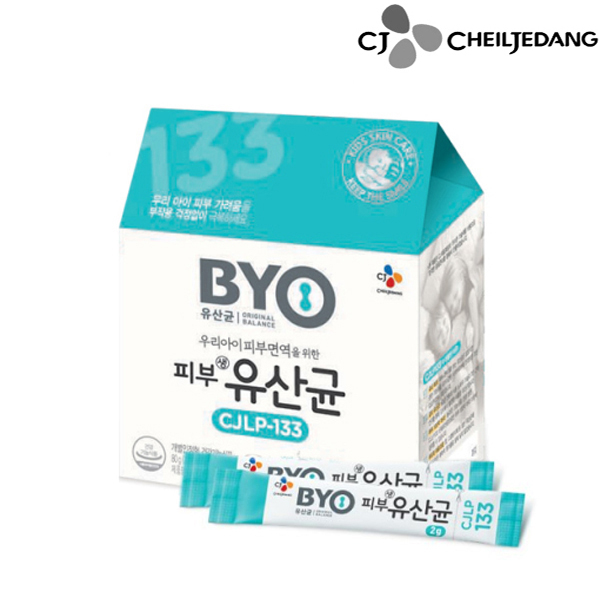  <꿀딜>CJ제일제당 피부생유산균 80g (2gx40포), 1세트, 40포 최저가 정보 공유