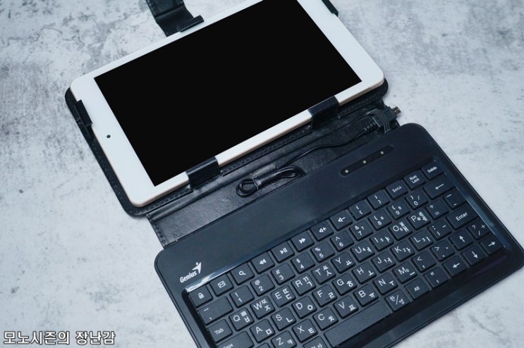  Genius LuxePad A120 태블릿 전용 키보드 케이스 리뷰