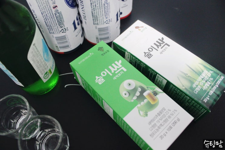  술먹기전 약 숙취해소제 추천 술이싹 새싹보리 영양젤리 맛있게