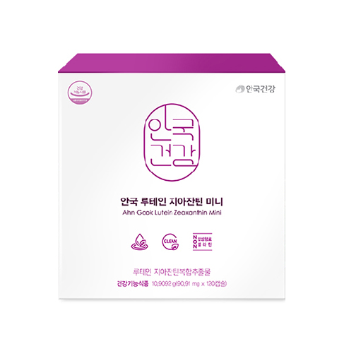  안국 루테인 지아잔틴 추천드립니다.
