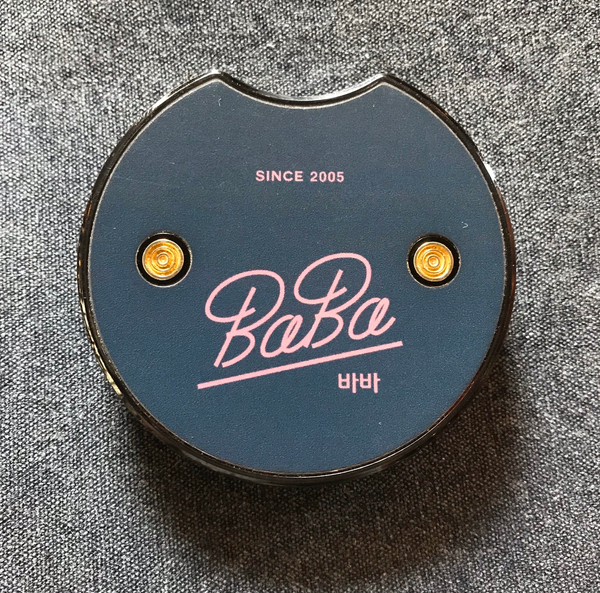  인계동 바바커피숍 방문기.