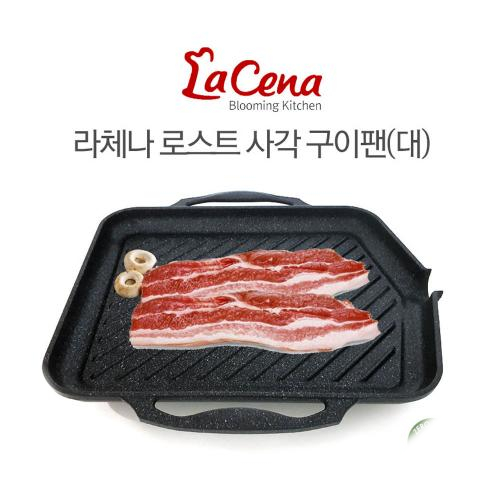   쯔양 관련 제품 쿠팡 랭킹 20개 판매가는?