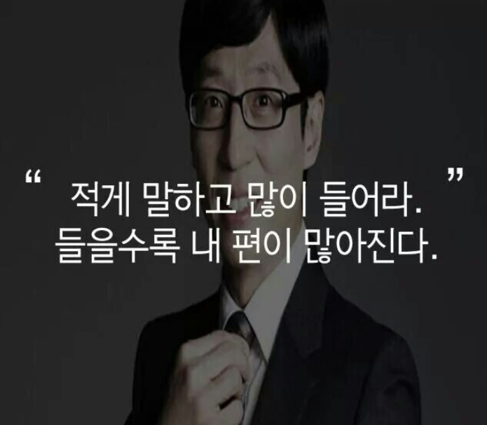 --4월 27일 상한가정리--