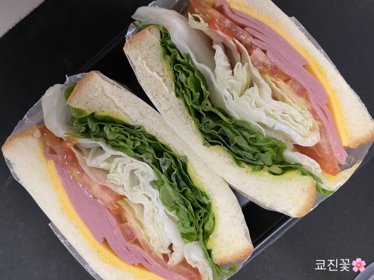  부천 송내 샌드위치_샌샌(SANSAN)