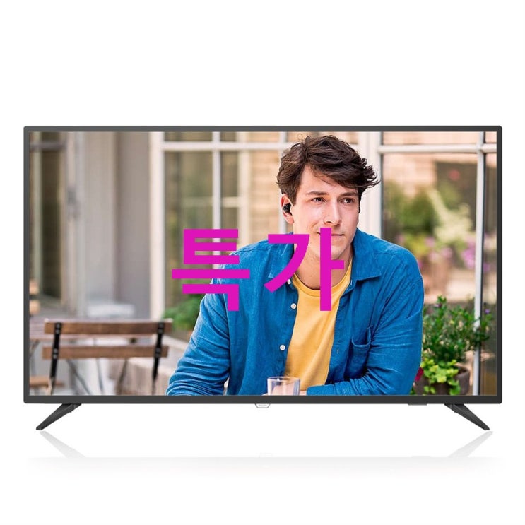 필립스 4K UHD TV 147cm 58PUN6183! 한번 봐주세요