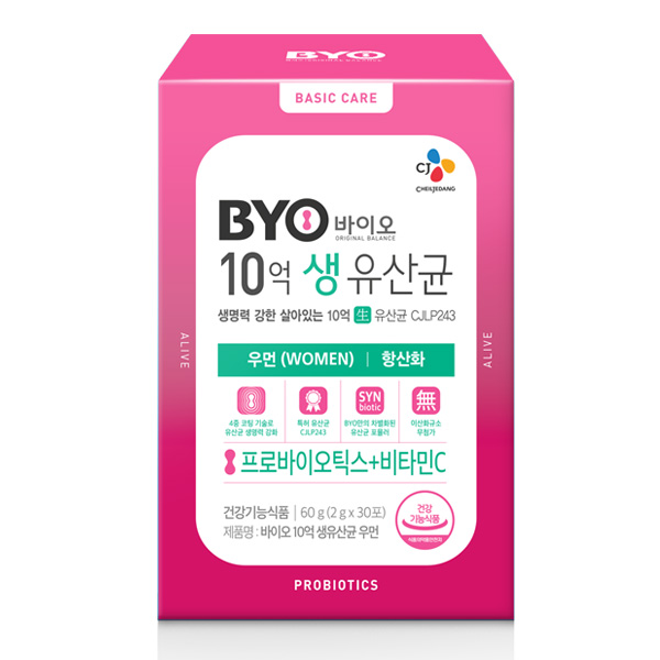  [품절예상][가성비굿]BYO 10억 생유산균 우먼 2g 30포 1박스 10개 제품을 놓치지 마세요~~