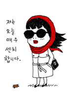  [만수야무강해] 모닝루틴 매일 확언으로 시작해야지