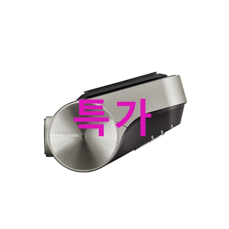 팅크웨어 DASH CAM 블랙박스 F800! 구경해보아요!