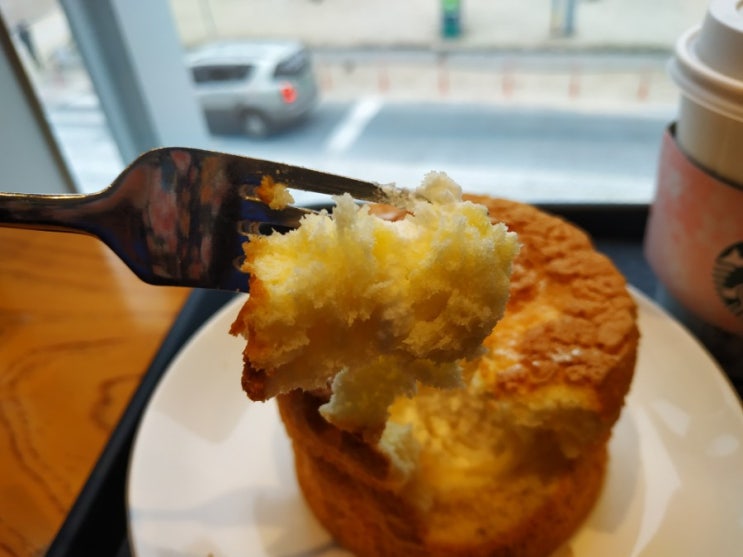  함덕 카페 스타벅스 가시면 서우봉 한바퀴 돌아보세요