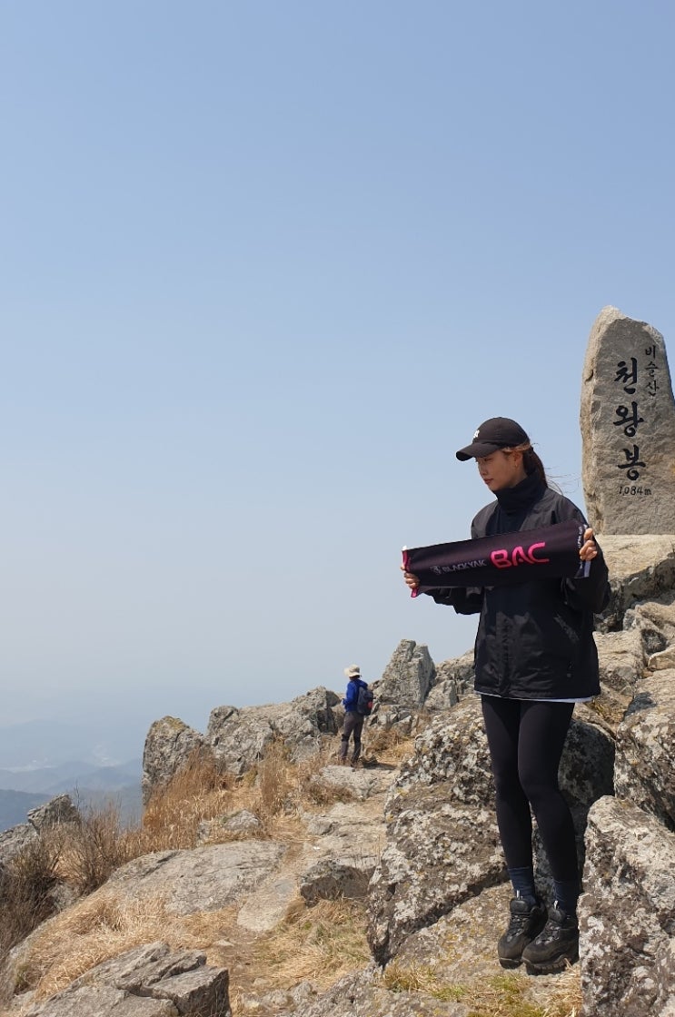 비슬산 등산코스 (유가사 - 천왕봉 - 대견사지 - 대견봉 - 참꽃군락지)
