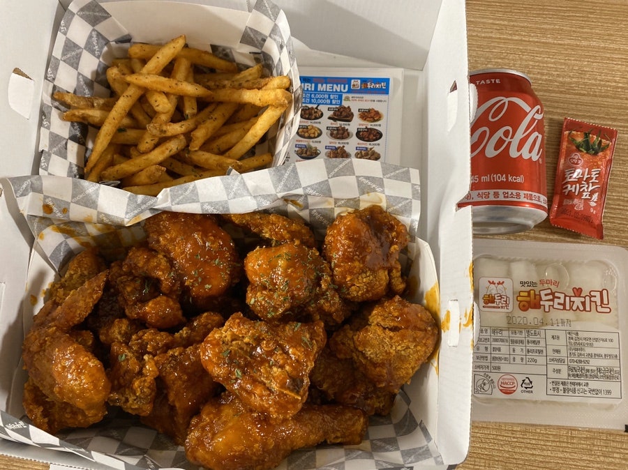 해두리치킨 은계점 사진 6