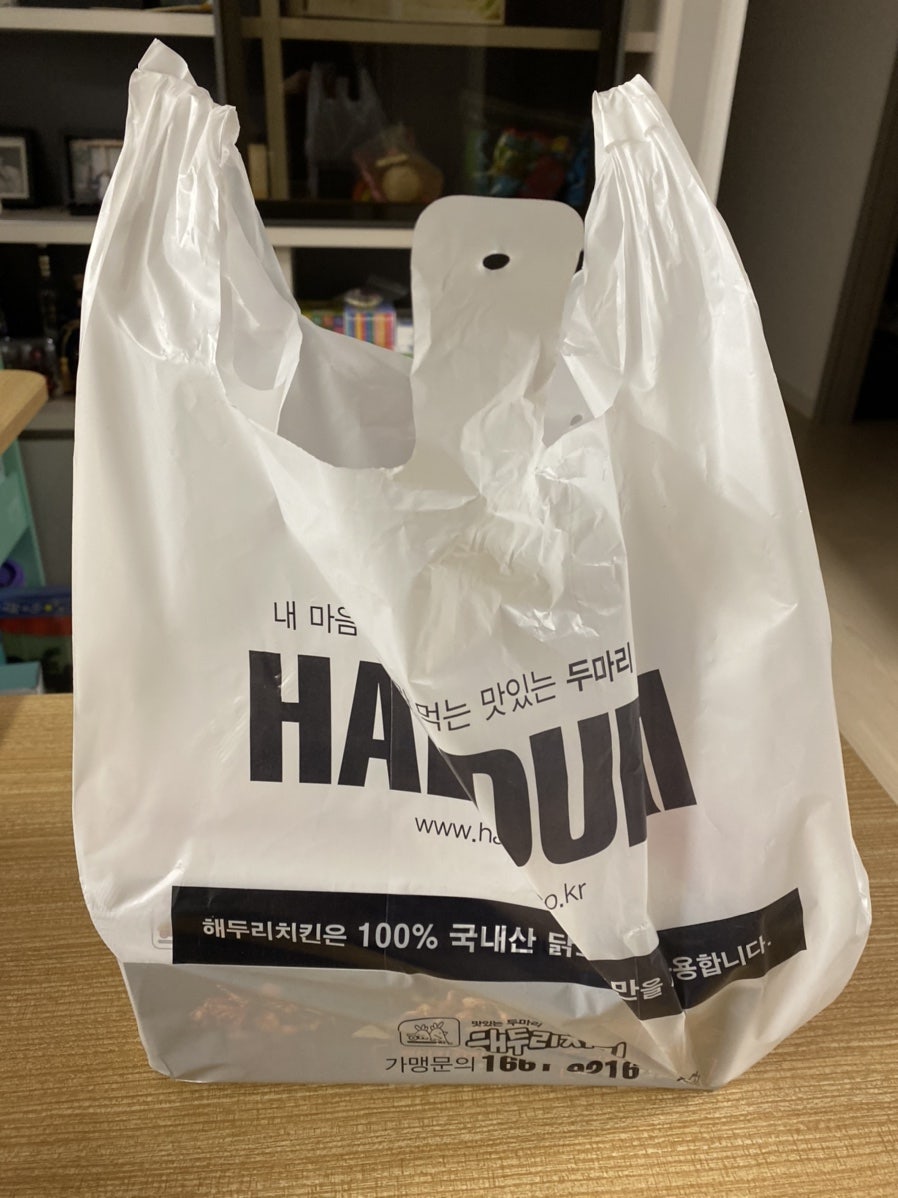 해두리치킨 은계점 사진 4
