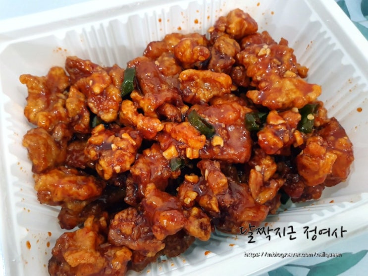  신포시장닭강정 택배로 편히 즐겨요:이대도 닭강정
