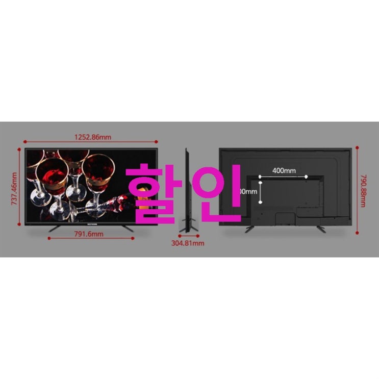 제네시스 UHD 139cm TV GS550UHD HDMI 케이블 한번 보시죠 제네시스 UHD 139cm TV GS550UHD HDMI 케이블 한번 보시죠