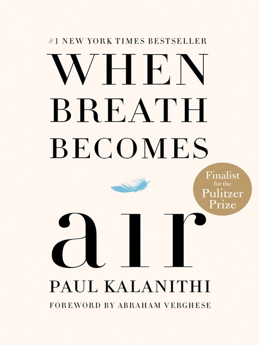 When Breath Becomes Air (서울도서관 eBook)