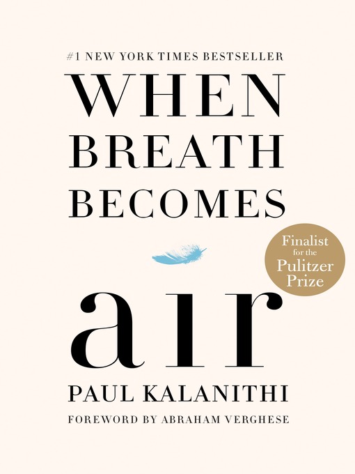  When Breath Becomes Air (서울도서관 eBook)