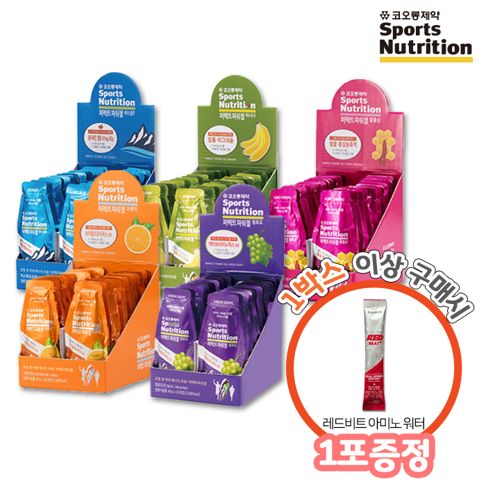  <최저가>코오롱 퍼펙트 파워젤 24포 (5가지 맛 선택) (운동 스포츠 에너지젤 마라톤 자전거 테니스 등산 낚시 레져 운동 보충제) 헬스보충식품>>기타헬스보조제, 바나나, 40g 꿀정보예요~