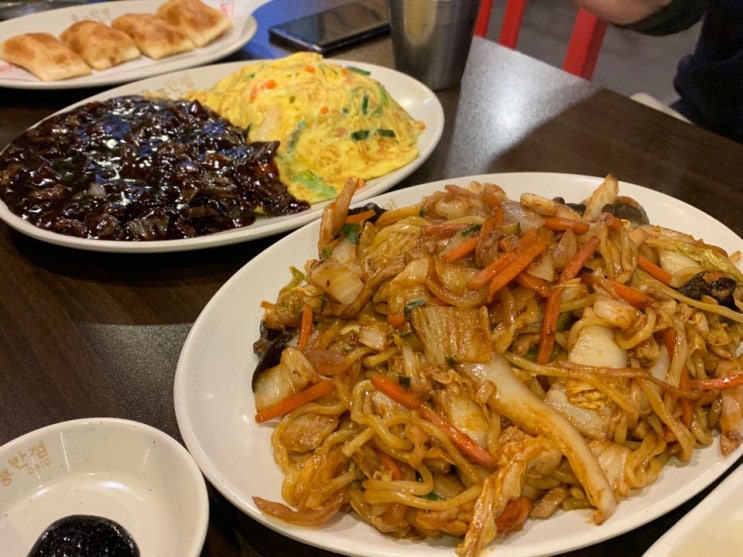  홍콩반점 짬뽕, 탕수육 말고 색다른 음식추천 !