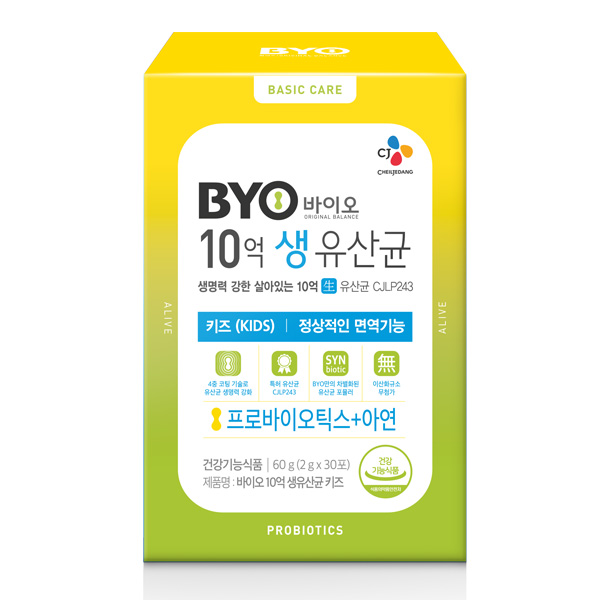  리뷰가 좋은 BYO 10억 생유산균 키즈 2g 30포 1박스 10개 제품을 소개합니다!!