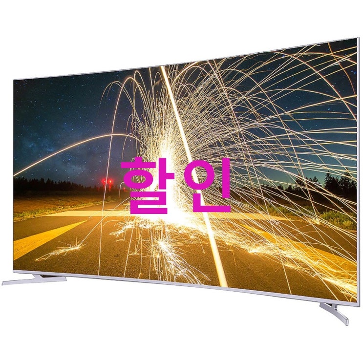 이엔TV 55 커브드 4K UHD 무결점 TV EN-SL550CU 집중하세요!