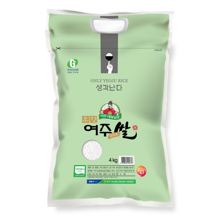  <최저가>대왕님표 2019년산 추청 여주 쌀, 4kg, 1개 꿀정보예요~