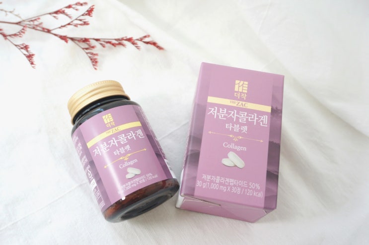  먹는 콜라겐, 저분자콜라겐으로 피부 탄력 챙기기