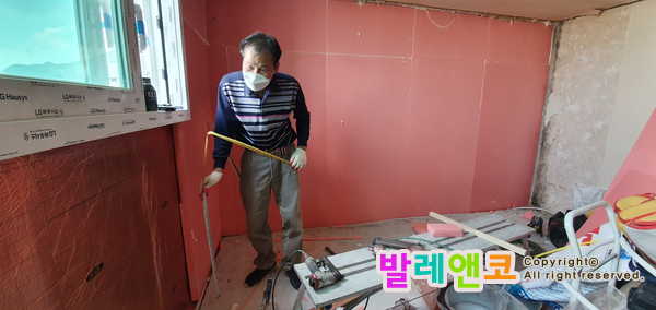  아파트 공사는 빡시다. 시멘트 맛있게 버무리기